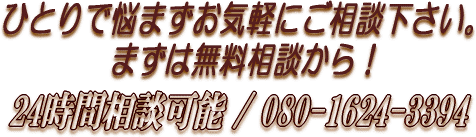 TÉÎsC/24Ԓʖk/^bvłdb\łB