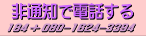 ÉÎs̒T㎖CT[`BC99.984I炭É̒T㎖Łw1Ԓxw1ԕ]ǂx؋BeӂȒT㎖