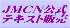 P䎮CLutpeLXgApueLXg̔A^bgJ[hueLXg̔Am}J[hueLXg̔ANƎxEƎxEXs`AJEZ[Eq[[E肢tEZsXg琬xĂ܂B