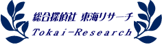 <img src="file:///C:/Users/user/OneDrive/HPǗ/tokai-research.com/MpM/top_indexBg_4Ic.png" border="0" style="width : 216px;height : 15px;" alt="sMpMłÎs̒T㎖BᗿŕC؋Be99.9T CT[`">
